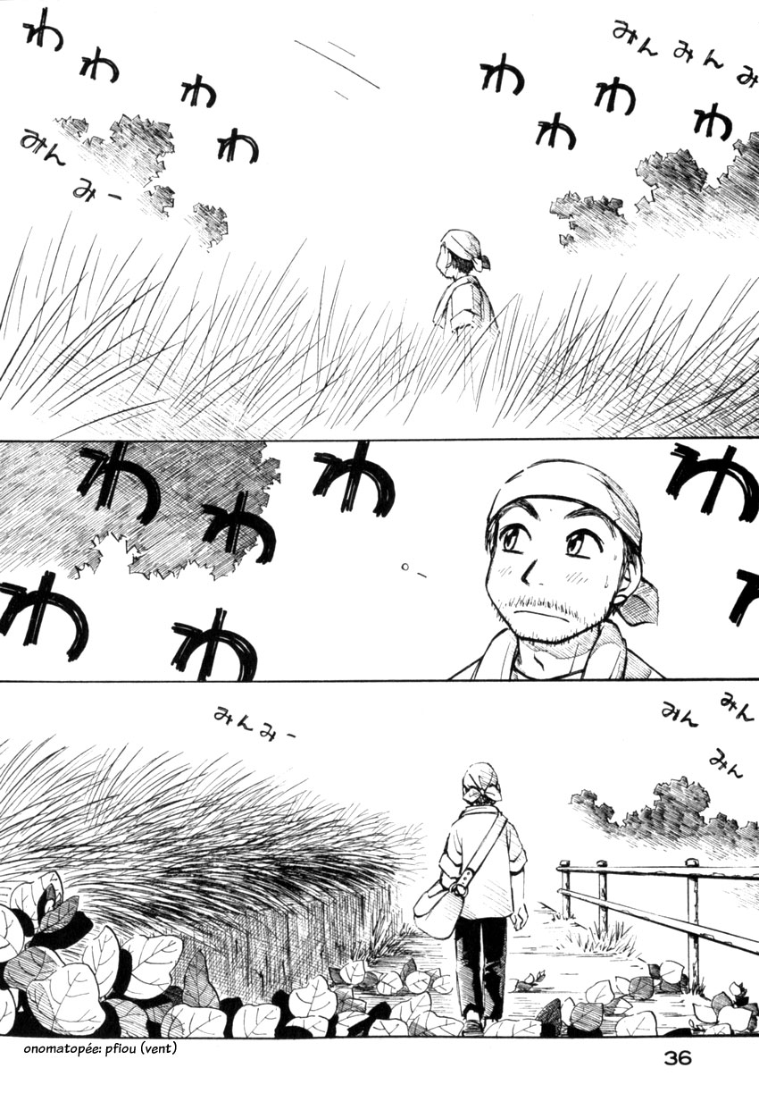 img Yokohama Kaidashi Kikou 2